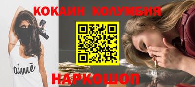 a pvp Бузулук