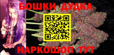 mdpv Будённовск