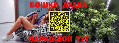 a pvp Бузулук