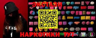mdpv Будённовск