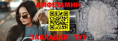 бошки Каменск-Уральский