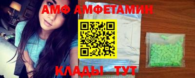 mdpv Будённовск