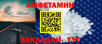 a pvp Бузулук