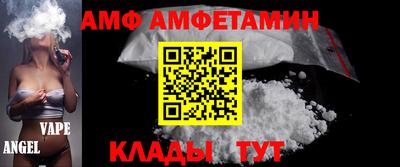 mdpv Будённовск