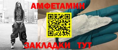 a pvp Бузулук