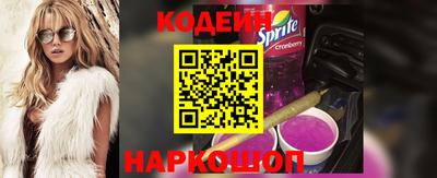 a pvp Бузулук