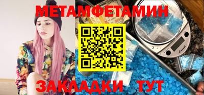 mdpv Будённовск