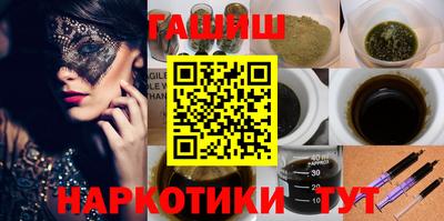 mdpv Будённовск