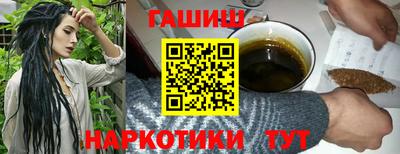 mdpv Будённовск