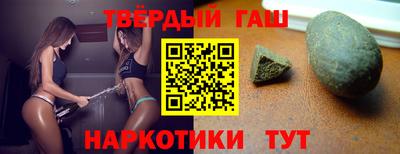 mdpv Будённовск