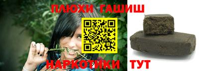 mdpv Будённовск