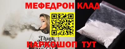 mdpv Будённовск